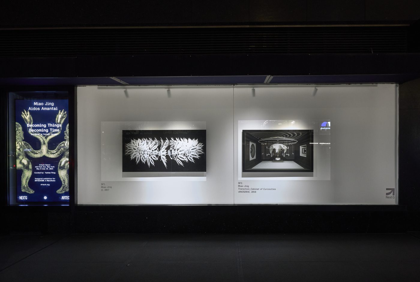 Pop-up Retail & Showrooms